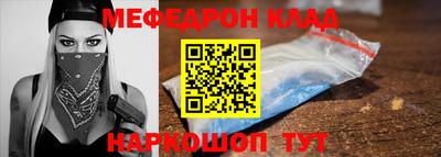кокаин VHQ Пугачёв