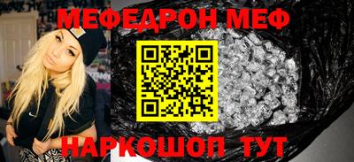 СК Первоуральск