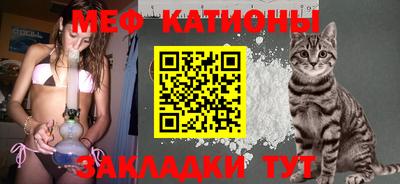СК Первоуральск
