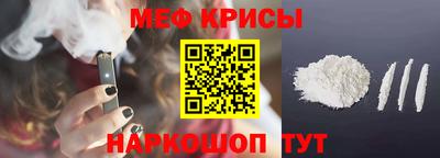 СК Первоуральск
