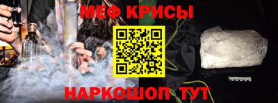 СК Первоуральск