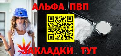 СК Первоуральск