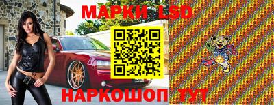 СК Первоуральск