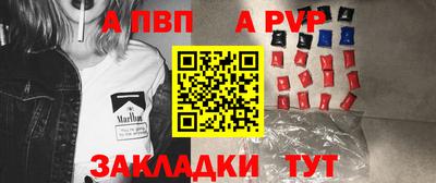 СК Первоуральск