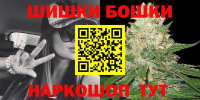 кокаин VHQ Пугачёв