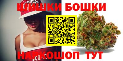 MESCALINE Партизанск