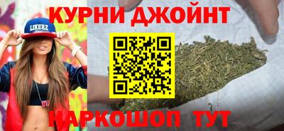 ALPHA PVP Пыть-Ях