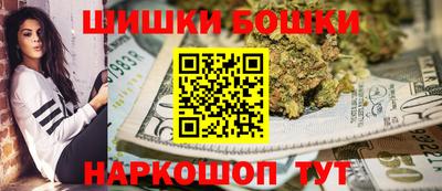 СК Первоуральск