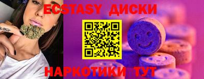 СК Первоуральск