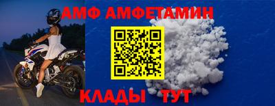 СК Первоуральск