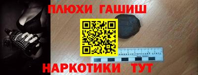 MESCALINE Партизанск