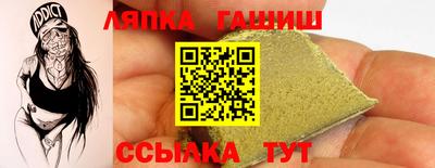 СК Первоуральск