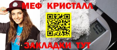 СК Первоуральск
