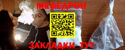 2c-b Пенза