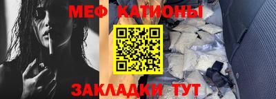 2c-b Пенза