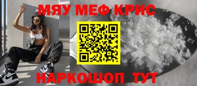 СК Первоуральск